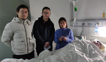 Уход за больными сотрудниками